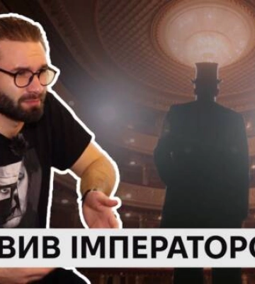 Кропивницький режисер створив кіно про історію українського театру (відео)
