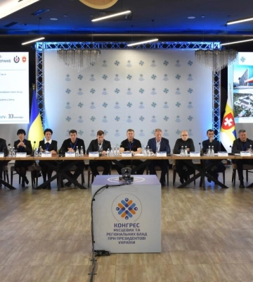 На Рівненщині вперше відбувся Конгрес місцевих та регіональних влад при Президентові України (ВІДЕО)