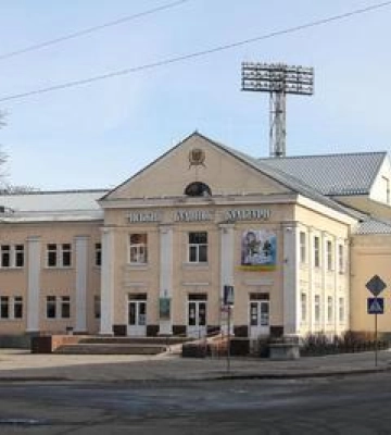 Що заплановано у Полтаві цими вихідними