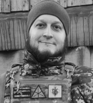 На війні загинув пластун, журналіст з Рівного Тарас Давидюк