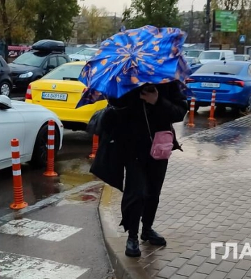 Сильний вітер і дощі: прогноз погоди на 4 листопада