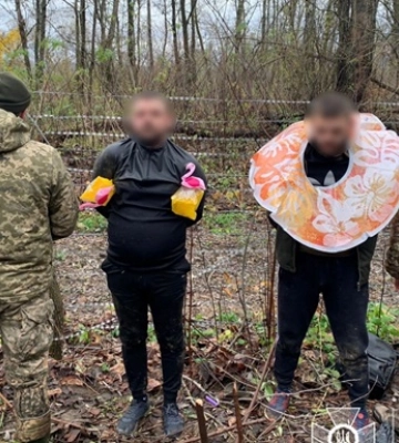 На Закарпатті двоє чоловіків збиралися ризикнути життям
