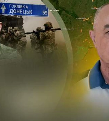 ЗСУ просунулися біля Горлівки й зайняли позиції ворога з 2016 року: огляд фронту від Світана