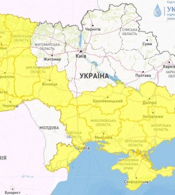 В Україні прогнозують ожеледицю та пориви вітру: якою буде погода в Дніпрі 18 листопада