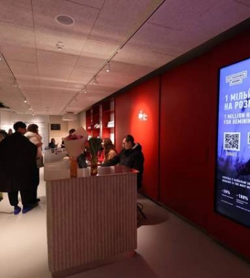 У Львові на території колишньої &quot;Фабрики повидла&quot; відкриють Jam Factory Art Center