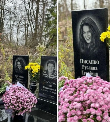 В ее день рождения. На могиле Русланы Писанки установили памятник