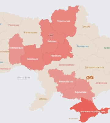 Вночі 18 листопада у Києві оголосили повітряну тривогу - загроза &quot;шахедів&quot;