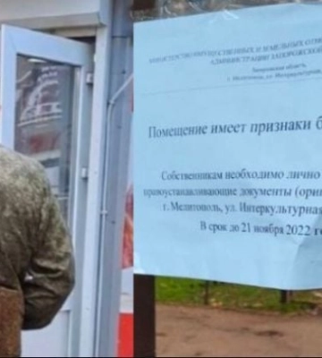 В Мелитополе оккупанты собираются отжать у владельцев более полусотни квартир - появился список 