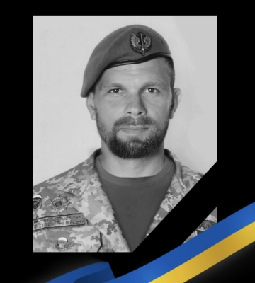 Після бою на півдні додому на щиті повернувся «кіборг» з Полтавщини