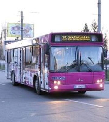 Кондукторка висадила дитину з автобуса через незадовільний стан купюри