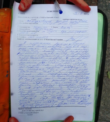 В Одесі пам&#039;ятник Пушкіну облили червоною фарбою