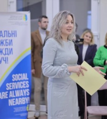 В Ужгороді фінішував перший регіональний тренінг з надання соціальної послуги супроводу під час інклюзивного навчання