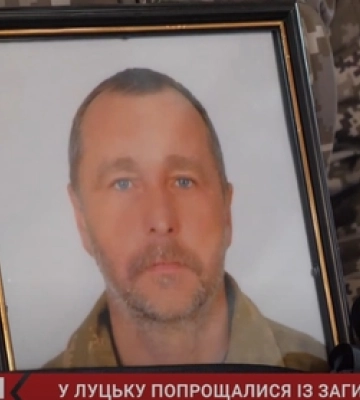 У Луцьку попрощалися з будівельником Русланом Шмигою, який загинув на війні