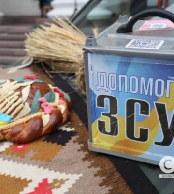 Під час ярмарку в Кропивницькому зібрали майже 180 тис. грн на пікап для ЗСУ