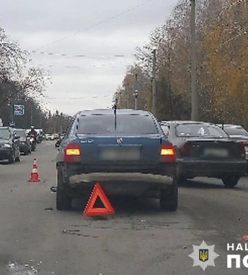 У Полтаві на вулиці Грушевського збили пішохода