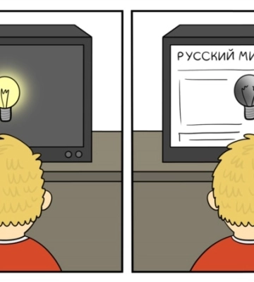 Как и о чем говорить с крымчанами? Роль независимых крымских СМИ в деоккупации полуострова