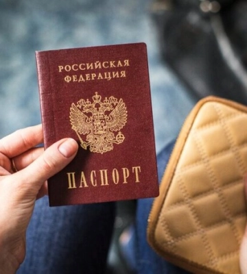 Окупанти вигадали нову схему, щоб змусити пенсіонерів узяти паспорт РФ