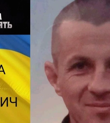 Востаннє до рідного дому повертається стрілець-снайпер з Волині Юрій Чонка