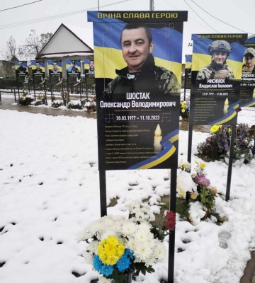 Загинув під час виконання бойового завдання: у громаді на Волині – день жалоби