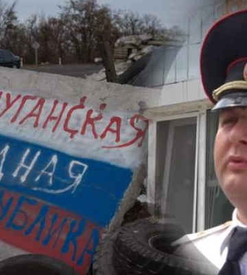 В Луганской области подорвали авто высокопоставленных чиновников "МВД ЛНР": оба в больнице