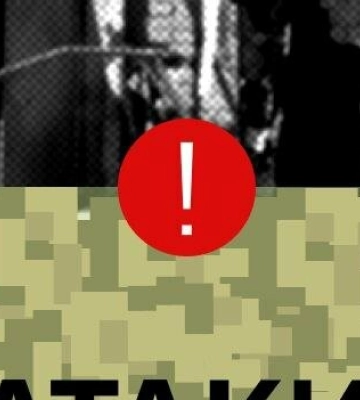 Війська рф тричі атакували Дніпропетровщину дронами-камікадзе та з важкої артилерії: ситуація в регіоні станом на вечір