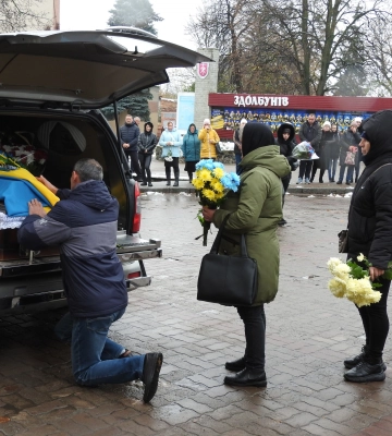 Назавжди 32: у Здолбунові попрощалися з Миколою Дробушем