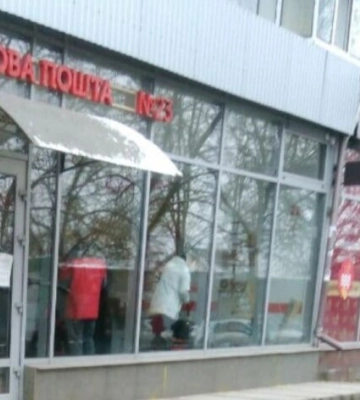 Українець відсудив у "Нової пошти" солідну суму: за що суд змусив компанію розщедритися