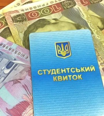 Студентам, которые находятся за рубежом, хотят отменить стипендии для экономии