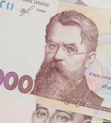 До 40 тисяч доларів США: оголошено грантовий конкурс для ГО