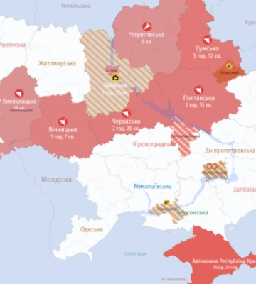 На Київщині сили ППО продовжують працювати по ворожих цілях
