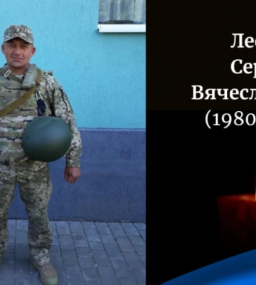 Декілька тижнів назад виповнилося 33: на Волинь «на щиті» востаннє повертається молодий Герой Дмитро Парфелюк