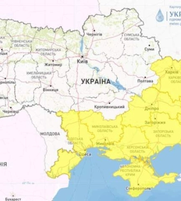 Дощ та мокрий сніг: прогноз погоди у Дніпрі на 19 листопада
