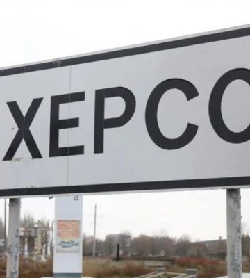 В Херсоне с утра ад:  что происходит в городе