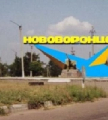 У Нововоронцовській громаді планують створити культурно-громадський простір у парковій зоні