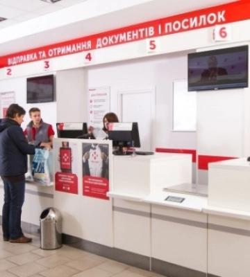 Украинец отсудил у "Новой почты" десятки тысяч гривен: что случилось