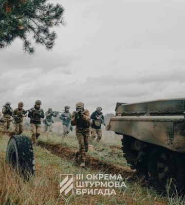 Ситуация на фронте сегодня 19 ноября