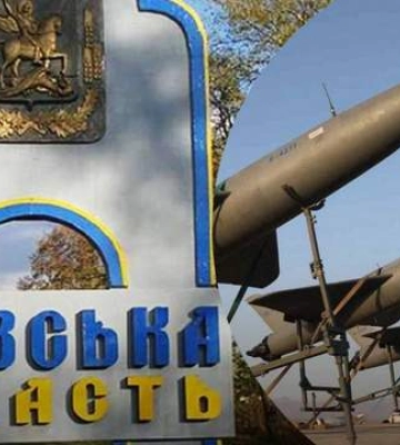 Ночная атака &quot;Шахедами&quot;: на Киевщине поврежден инфраструктурный объект