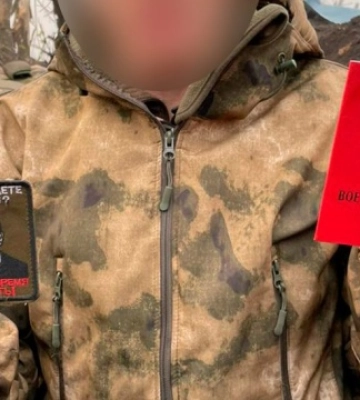 Близько 50 ворожих атак відбили Сили оборони поблизу Донецька - Генштаб