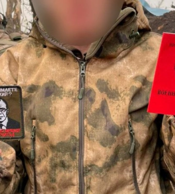 Прикордонники відбили атаку та захопили у полон окупанта під Бахмутом. ФОТО