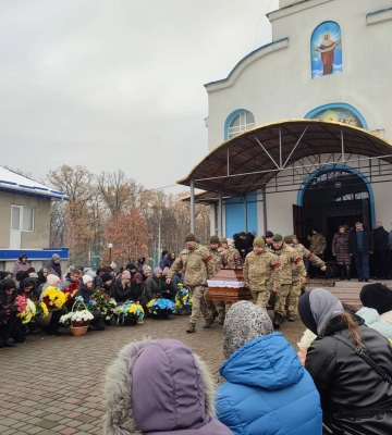 У Ківерцях попрощалися з Героєм Юрієм Наумчуком