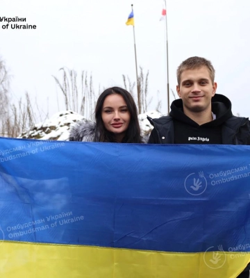 Богдан Єрмохін, депортований із Маріуполя до РФ, сьогодні повернувся до України
