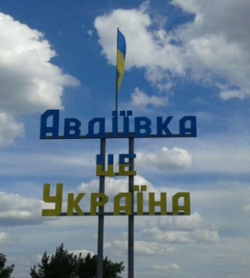 У мережі з’явилися нові кадри з окупованої Авдіївки на Донеччині