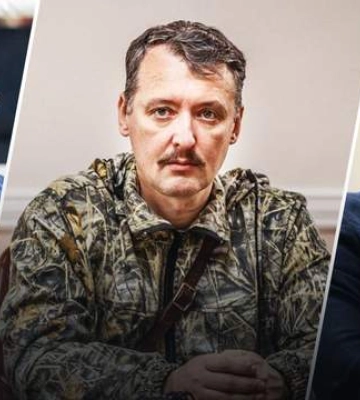 Объединяет Пригожина и Навального, – Чаленко о планах Гиркина идти в президенты