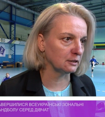 В Ужгороді завершилися всеукраїнські зональні змагання з гандболу серед дівчат (відео)