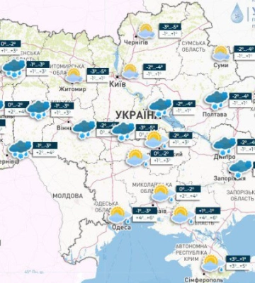У понеділок синоптики прогнозують сніг подекуди з дощем