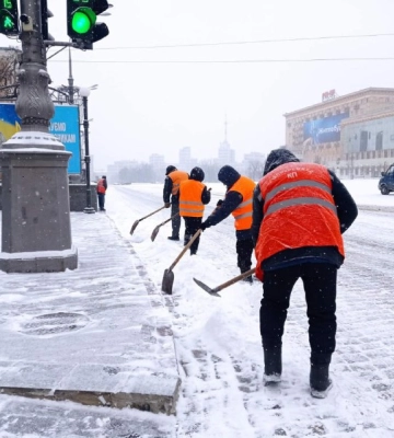 Сніговий накат та ожеледиця – прогноз погоди в Харкові на 20 листопада