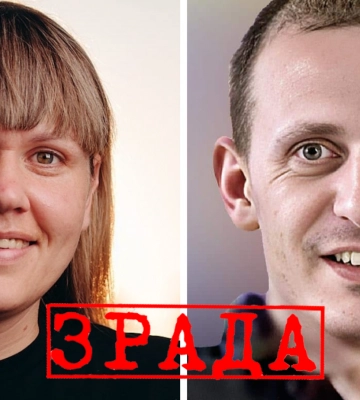 &quot;Юг немолодой&quot;: кто из предателей Мелитополя подался в кураторы рашистской организации 