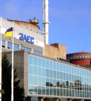 4-й енергоблок Запорізької АЕС відключений від енергосистеми, - Олександр Старух