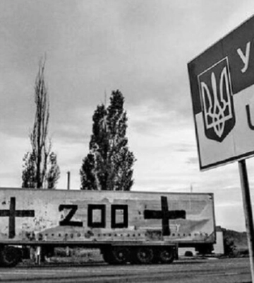 Ще близько 250 окупантів стали «вантажем 200». Оновлені дані Генштабу