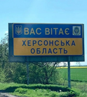«Началась паника». Россияне стали вывозить семьи из Херсона после ударов ВСУ по Антоновскому мосту — ОВА